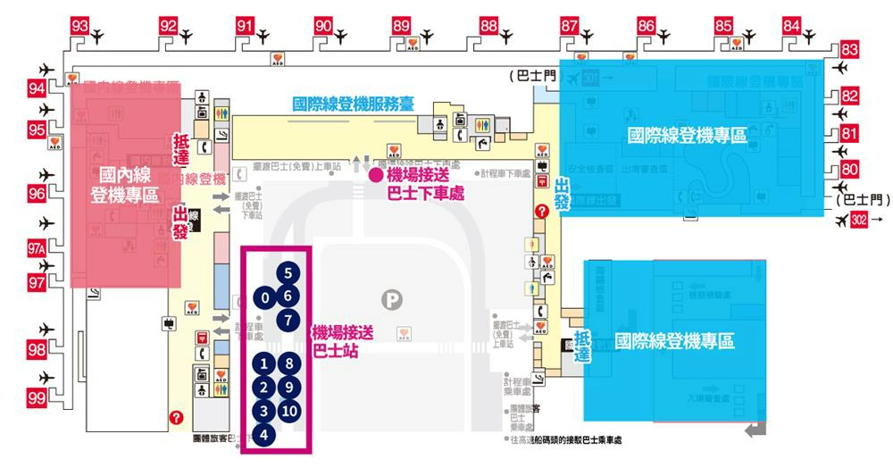 關西機場利木津巴士,關西機場利木津巴士購票,關西機場利木津巴士到環球影城,關西機場利木津巴士到難波,關西機場利木津巴士到梅田,關西機場利木津巴士購票處,關西機場利木津巴士到大阪,關西機場利木津巴士乘車處,關西機場巴士,關西機場交通巴士,關西機場交通車,關西機場交通車 神戶,關西機場交通車 京都,關西機場交通車 環球影城,關西機場交通車 難波,關西機場交通車 買票,關西機場交通,關西機場交通車,關西機場,關西國際機場,關西國際機場 交通