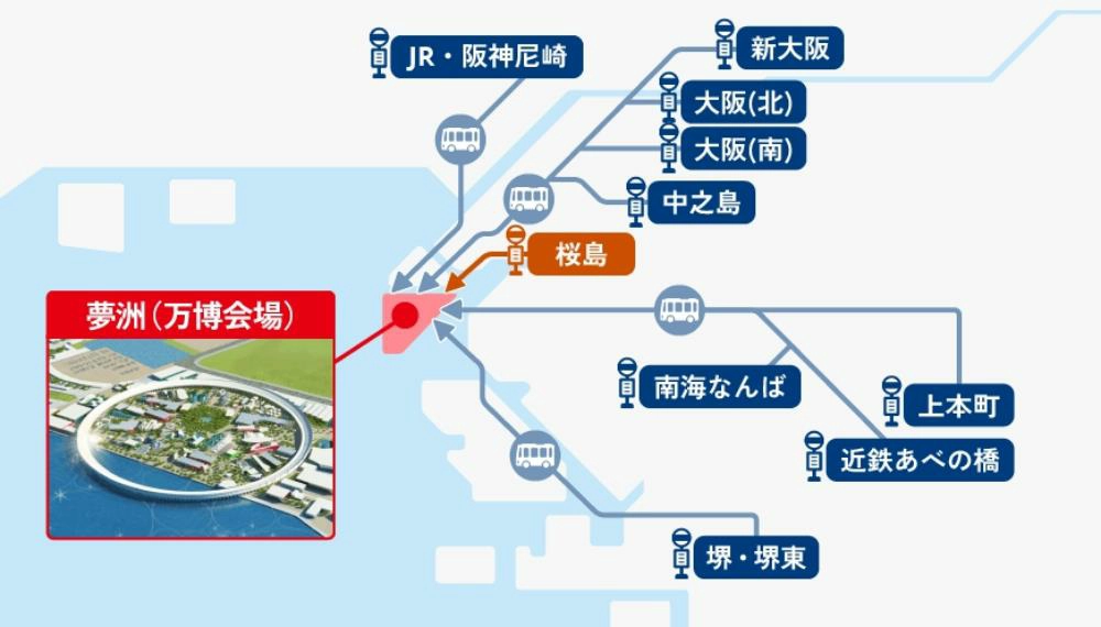 大阪夢洲車站,大阪夢洲站,夢洲車站,夢洲站,大阪夢洲站,夢洲駅,夢洲駅 路線,2025大阪萬博,大阪萬博,大阪萬博2025,大阪萬博2025地點,世博會,世博2025,世博 大阪,世界博覽會,世界博覽會2025,世界博覽會大阪,萬博,夢洲,萬博會 大阪,日本,大阪