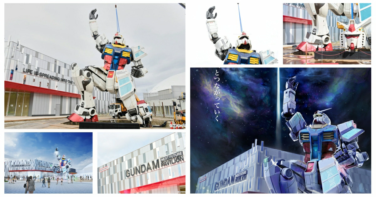 大阪萬博鋼彈展館,ガンダムシリーズ,Gundam Series,大阪萬博 鋼彈,大阪萬博鋼彈,大阪萬博公園 鋼彈,萬博鋼彈,大阪 萬博鋼彈,世博鋼彈,鋼彈,鋼彈迷,鋼彈迷 日本,夢洲,萬博,大阪萬博,大阪萬博,世博會,世博 大阪,世界博覽會,世界博覽會大阪,世博,日本,大阪,夢洲,關西地區