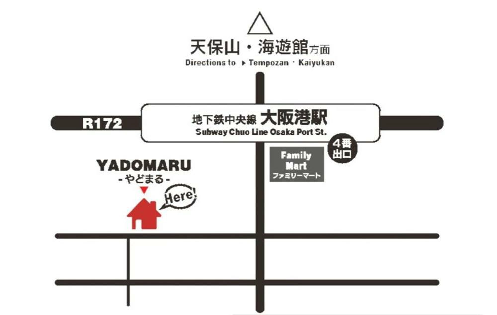 Yadomalu Guest House,雅多瑪魯旅館,大阪青年旅館,大阪青年旅館推薦