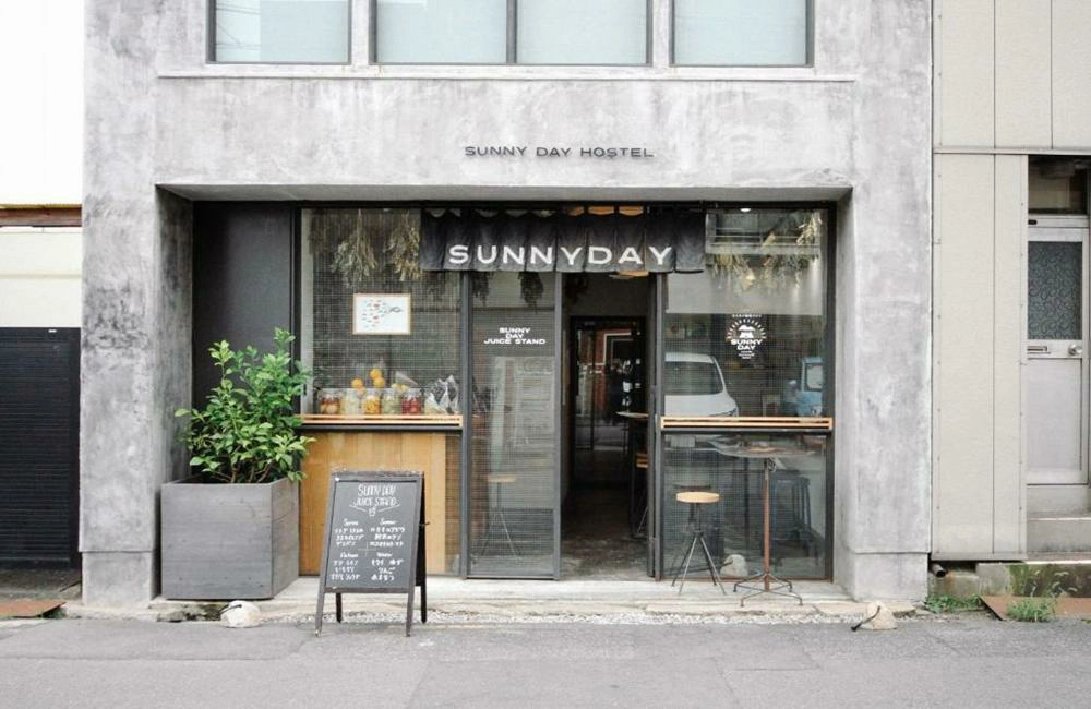 Sunny Day Hostel,晴天青年旅舍,晴天旅舍,高松住宿,高松住宿 便宜,日本 高松住宿,日本 高松住宿推薦,高松港 住宿,高松港