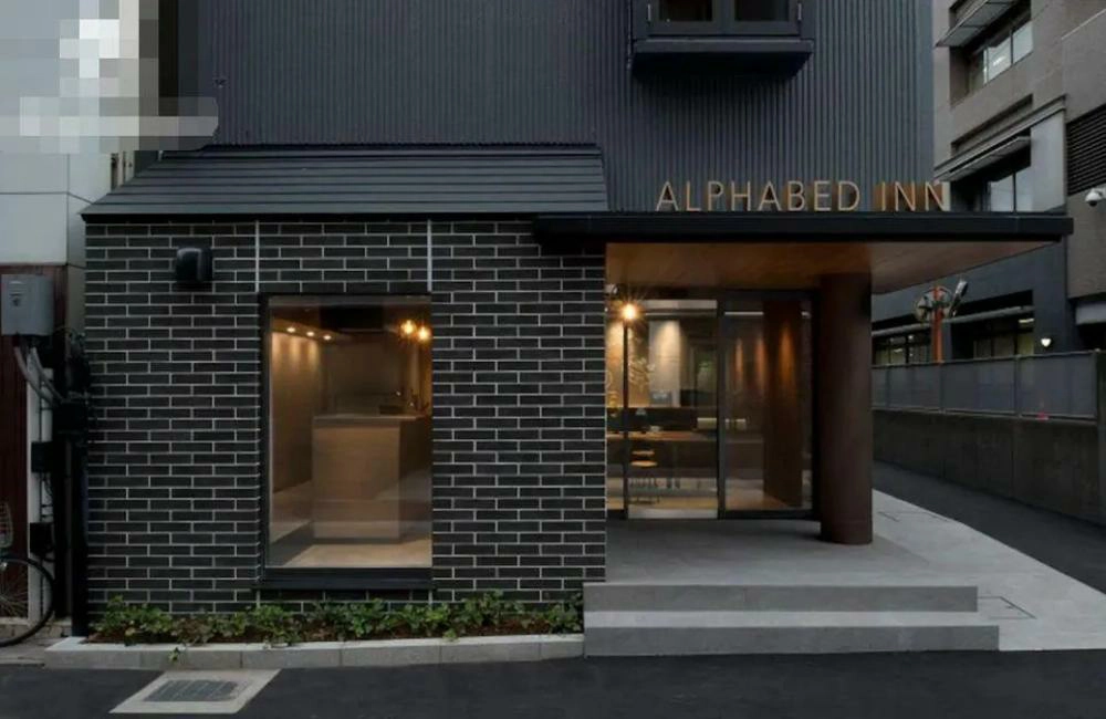 ALPHABED INN Takamatsuekimae,ALPHABED INN 高松站前,高松住宿,高松住宿 便宜,日本 高松住宿,日本 高松住宿推薦,高松港 住宿,高松港