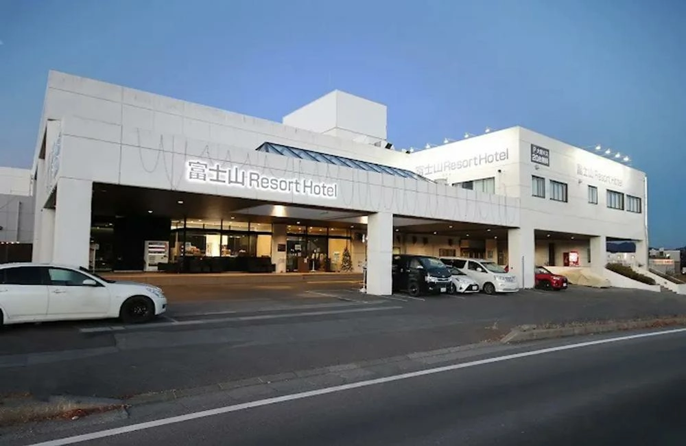 富士山度假飯店,Fujisan Resort Hotel