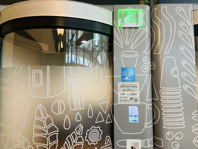 日本星巴克,辦公咖啡廳,讀書咖啡廳,可充電咖啡廳,SMART LOUNGE,日本,星巴克,東京,日本星巴克辦公咖啡廳