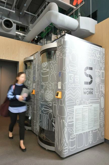 日本星巴克,辦公咖啡廳,讀書咖啡廳,可充電咖啡廳,SMART LOUNGE,日本,星巴克,東京,日本星巴克辦公咖啡廳