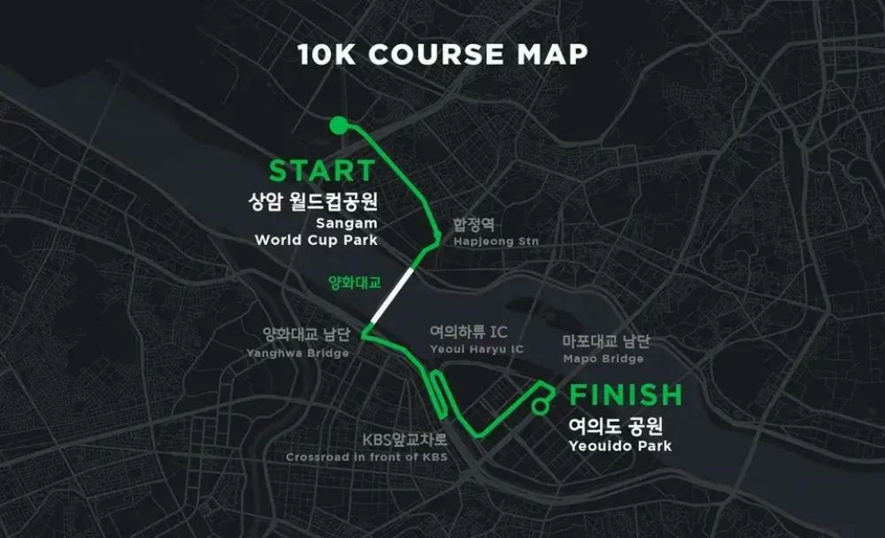 JTBC 首爾馬拉松2025,JTBC首爾馬拉松,首爾馬拉松, 首爾,韓國,馬拉松,首爾馬拉松報名, 首爾馬拉松賽道,首爾馬拉松住宿,首爾馬拉松2025,首爾馬拉松官網,首爾馬拉松心得,首爾馬拉松路線,韓國馬拉松,韓國馬拉松2025,韓國馬拉松賽事,國際馬拉松,國際馬拉松賽事,國際馬拉松,海外馬拉松2025