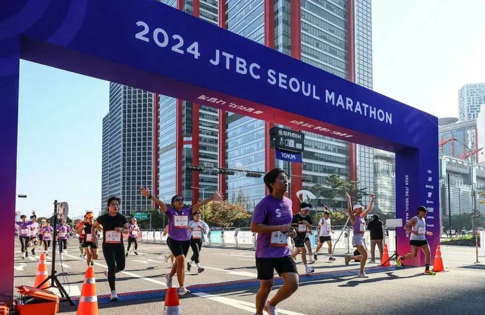JTBC 首爾馬拉松2025,JTBC首爾馬拉松,首爾馬拉松, 首爾,韓國,馬拉松,首爾馬拉松報名, 首爾馬拉松賽道,首爾馬拉松住宿,首爾馬拉松2025,首爾馬拉松官網,首爾馬拉松心得,首爾馬拉松路線,韓國馬拉松,韓國馬拉松2025,韓國馬拉松賽事,國際馬拉松,國際馬拉松賽事,國際馬拉松,海外馬拉松2025