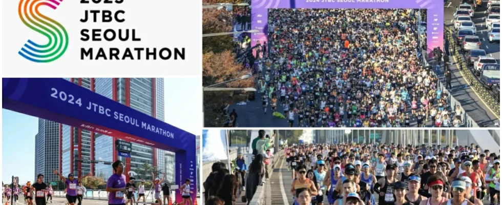 JTBC 首爾馬拉松2025,JTBC首爾馬拉松,首爾馬拉松, 首爾,韓國,馬拉松,首爾馬拉松報名, 首爾馬拉松賽道,首爾馬拉松住宿,首爾馬拉松2025,首爾馬拉松官網,首爾馬拉松心得,首爾馬拉松路線,韓國馬拉松,韓國馬拉松2025,韓國馬拉松賽事,國際馬拉松,國際馬拉松賽事,國際馬拉松,海外馬拉松2025