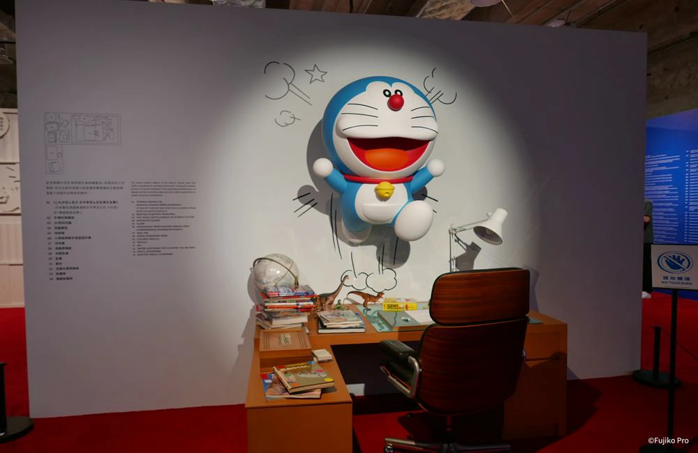 100%哆啦A夢&FRIENDS展覽台灣,100%哆啦A夢&FRIENDS,哆啦a夢展,哆啦a夢展 商品,哆啦a夢展 票價,哆啦a夢展覽 台灣,哆啦a夢展 時間,哆啦a夢特展,哆啦a夢特展 台灣,哆啦a夢,台北展覽,台北展覽華山,台北展覽推薦