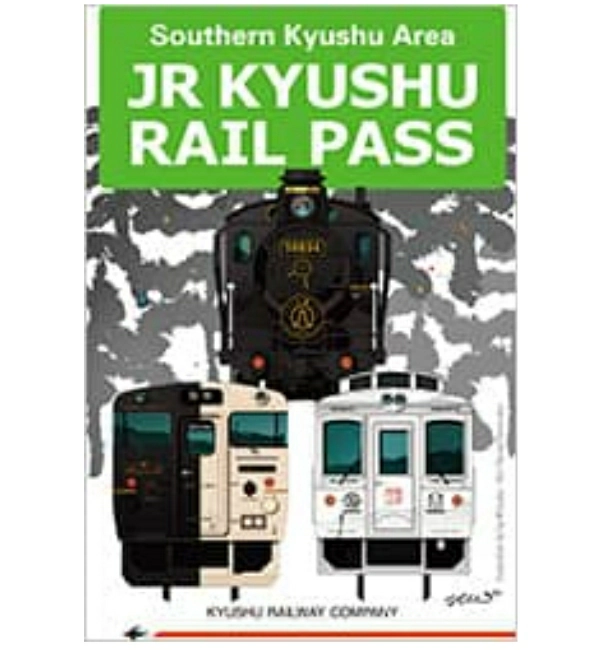 南九州,南九州JR Pass,南九州景點,南九州自由行,南九州pass,南九州旅遊,南九州地圖,,jr九州鐵路周遊券,九州jr pass