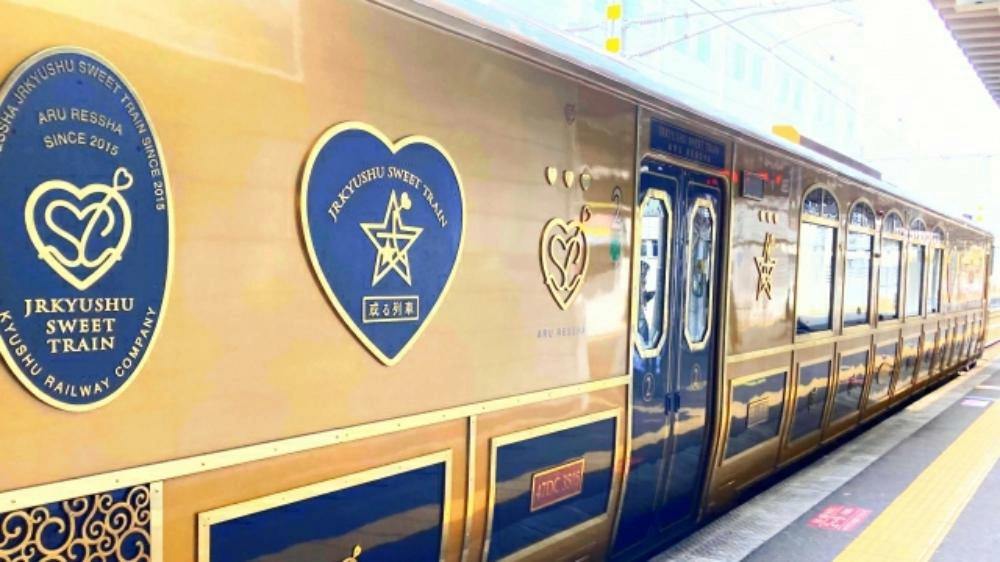 ARU RESSHA,aru ressha預約,aru列車時間表,aru ressha列車,aru列車jr pass,或る列車預約,九州甜點列車價錢,九州或る列車