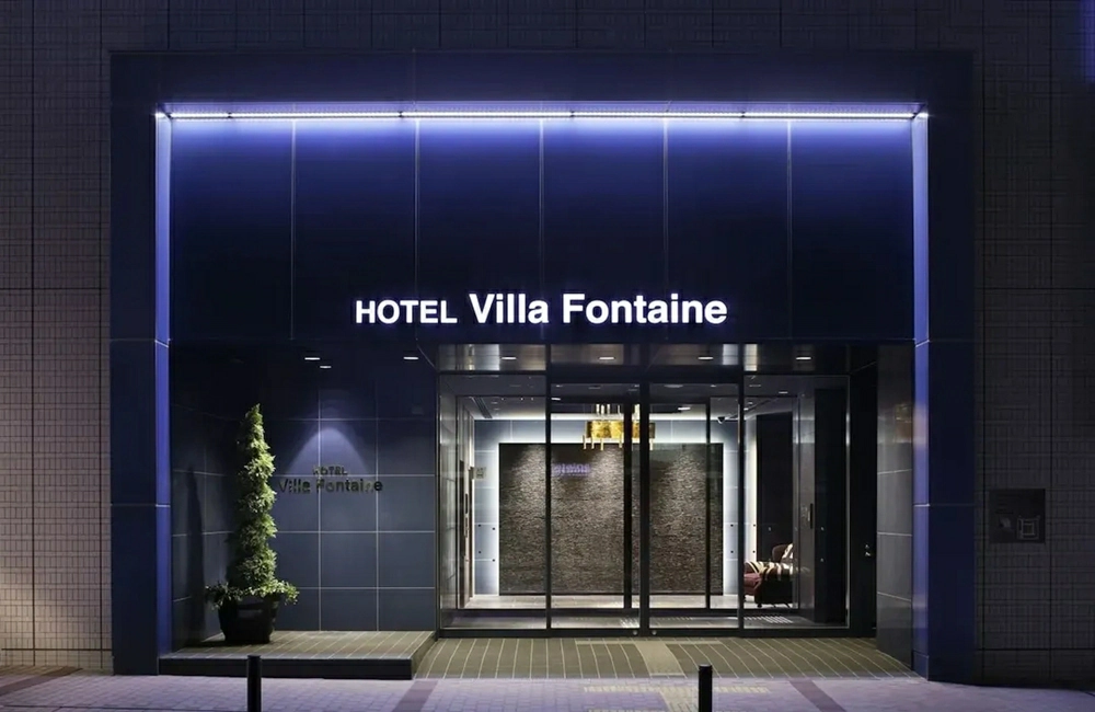 Villa Fontaine 神戶三宮,Hotel Villa Fontaine Kōbe Sannomiya,Fontaine Villa飯店 神戶三宮