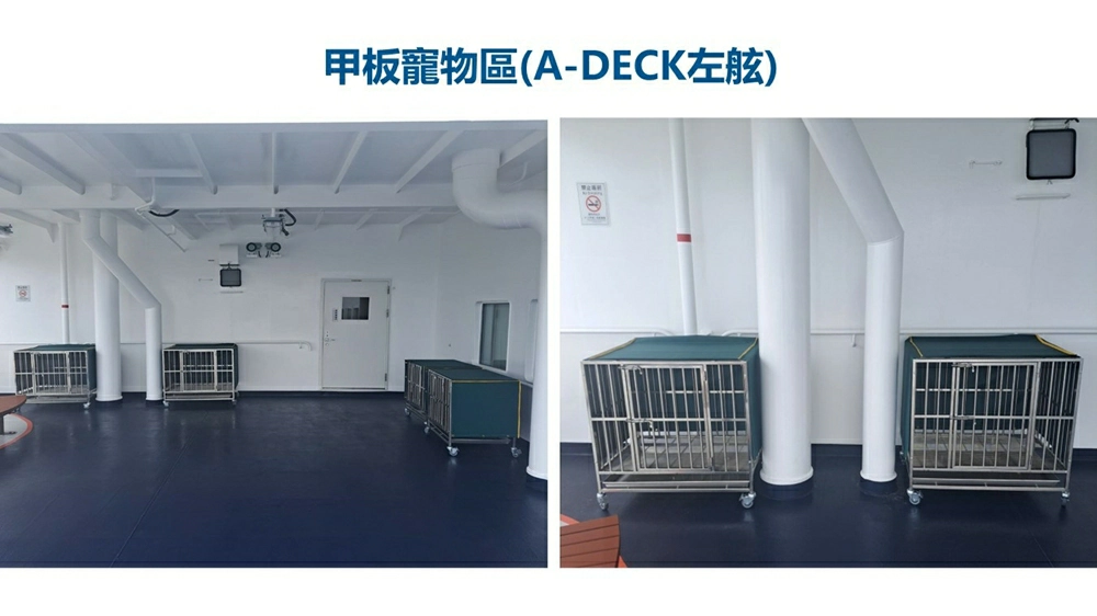 澎湖輪介紹,澎湖輪,澎湖輪時刻表,澎湖輪票價,澎湖輪汽車,澎湖輪訂票,澎湖輪特等艙,澎湖輪退票澎湖輪航班表,澎湖輪時間,澎湖輪汽車,澎湖輪訂票,澎湖交通方式,澎湖交通,澎湖交通船,澎湖交通船時間,澎湖交通船時刻表,澎湖交通船票價
