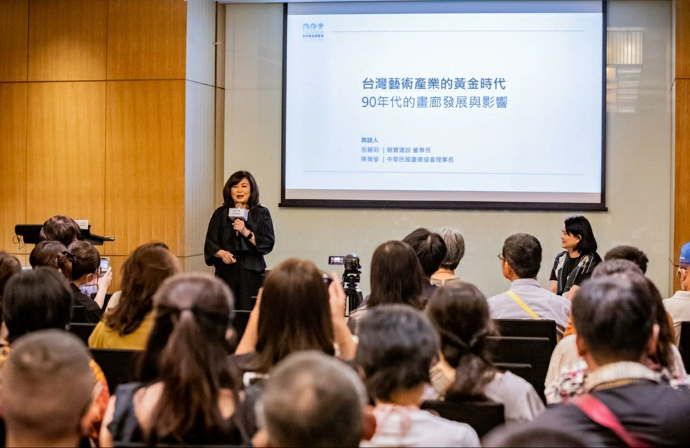 台中藝術博覽會2025,台中藝術博覽會 門票,台中藝術博覽會 vip,台中藝術博覽會 日月千禧,台中,台中藝博,台中藝博會,台中藝博 vip,台中展覽