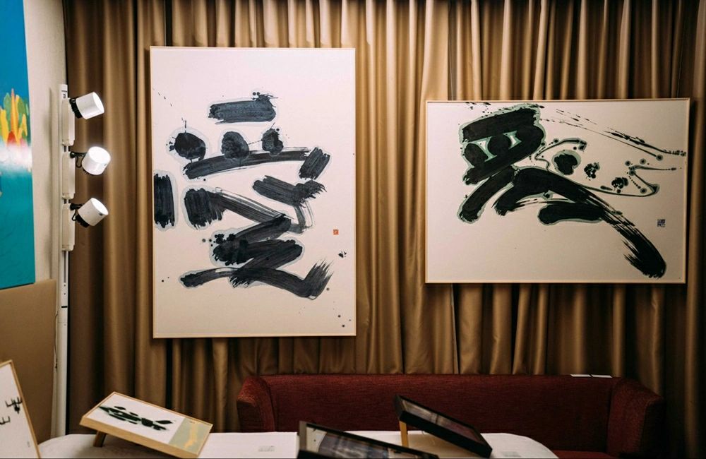 台中藝術博覽會2025,台中藝術博覽會 門票,台中藝術博覽會 vip,台中藝術博覽會 日月千禧,台中,台中藝博,台中藝博會,台中藝博 vip,台中展覽