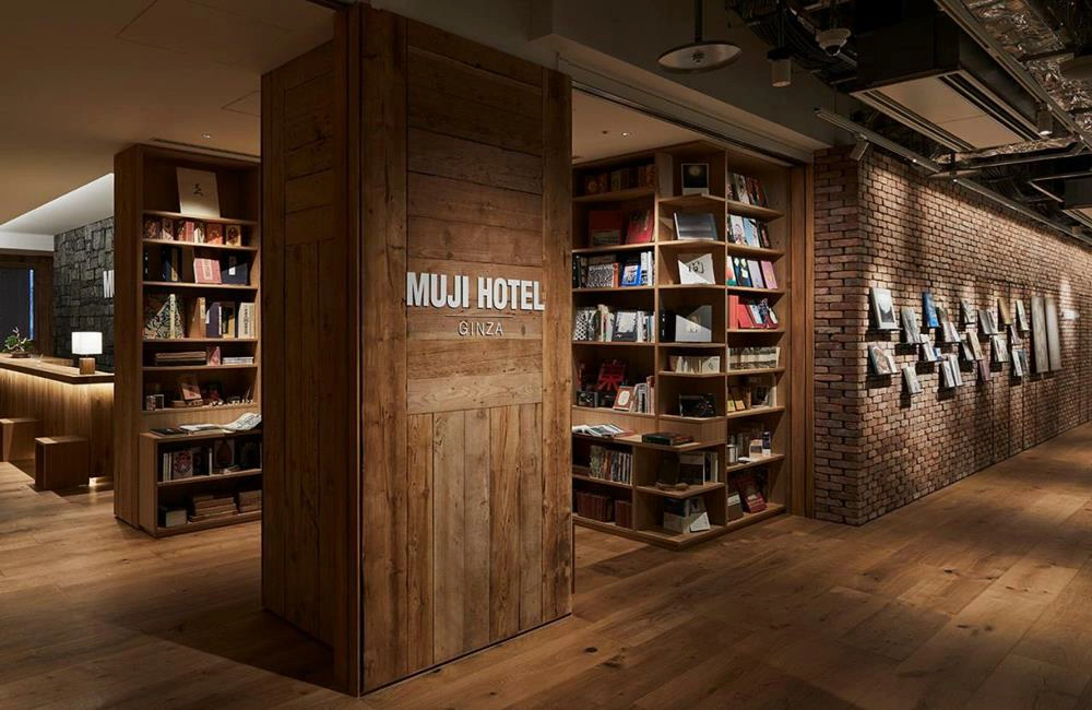 銀座無印良品酒店,muji hotel ginza,銀座無印良品飯店,muji hotel ginza評價,銀座無印良品酒店的評論,銀座無印良品酒店的圖片