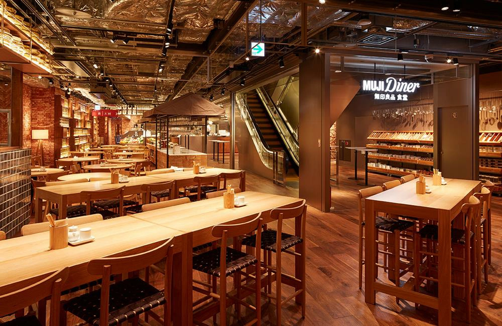 銀座無印良品餐廳,muji diner,muji diner ginza,muji diner 銀座,muji diner 銀座 photos,銀座無印良品酒店,muji hotel ginza,銀座無印良品飯店