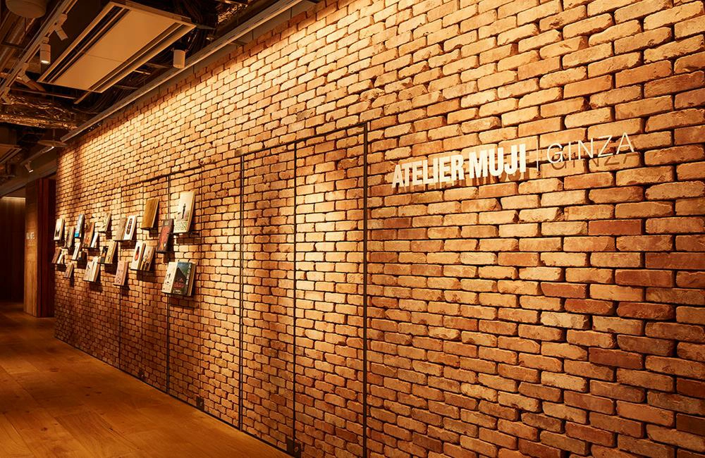 銀座無印良品酒店,muji hotel ginza,銀座無印良品飯店,muji hotel ginza評價,銀座無印良品酒店的評論,銀座無印良品酒店的圖片