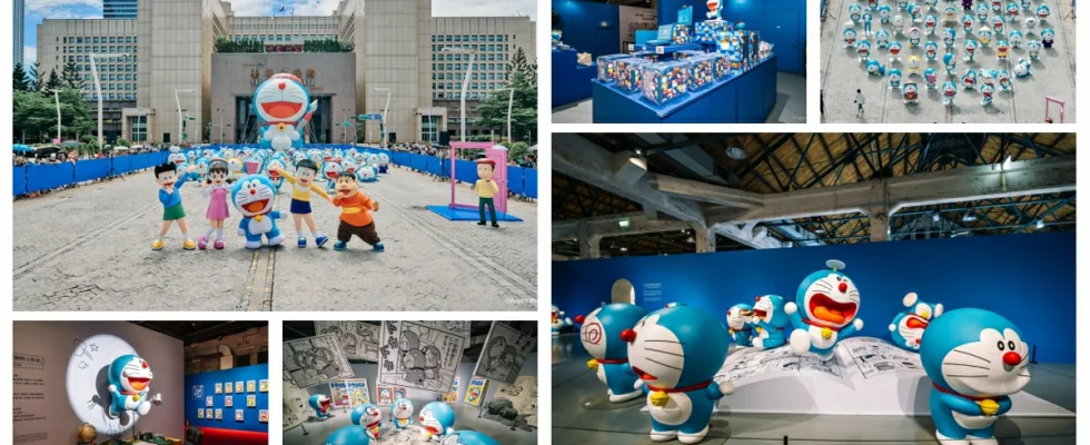 100%哆啦A夢&FRIENDS展覽台灣,100%哆啦A夢&FRIENDS,哆啦a夢展,哆啦a夢展 商品,哆啦a夢展 票價,哆啦a夢展覽 台灣,哆啦a夢展 時間,哆啦a夢特展,哆啦a夢特展 台灣,哆啦a夢,台北展覽,台北展覽華山,台北展覽推薦