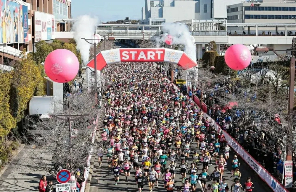 名古屋女子馬拉松,名古屋女子馬拉松 tiffany,名古屋女子馬拉松報名,名古屋女子馬拉松線上,名古屋女子馬拉松心得,名古屋女子馬拉松報名教學,名古屋女子馬拉松完賽禮,女子馬拉松,馬拉松,日本女子馬拉松,運動旅遊,名古屋,日本,女子馬拉松
