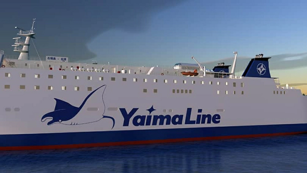 基隆直航石垣島,yaima丸號,yaima丸號渡輪,yaima丸號官網,yaima丸號內裝,yaima丸號設施,yaima丸號內部,yaima丸號房間,yaima丸號訂票,yaima丸號 噸位