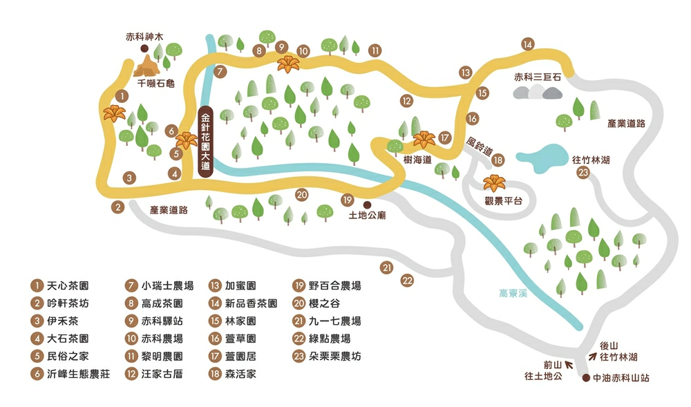 花蓮金針花季 赤柯山,赤柯山金針花季,赤柯山金針花季節,赤柯山金針花季 時間,赤柯山金針花,赤柯山金針花季,赤柯山金針花花期,赤柯山金針花交通,赤柯山金針花季節,赤柯山金針花現況