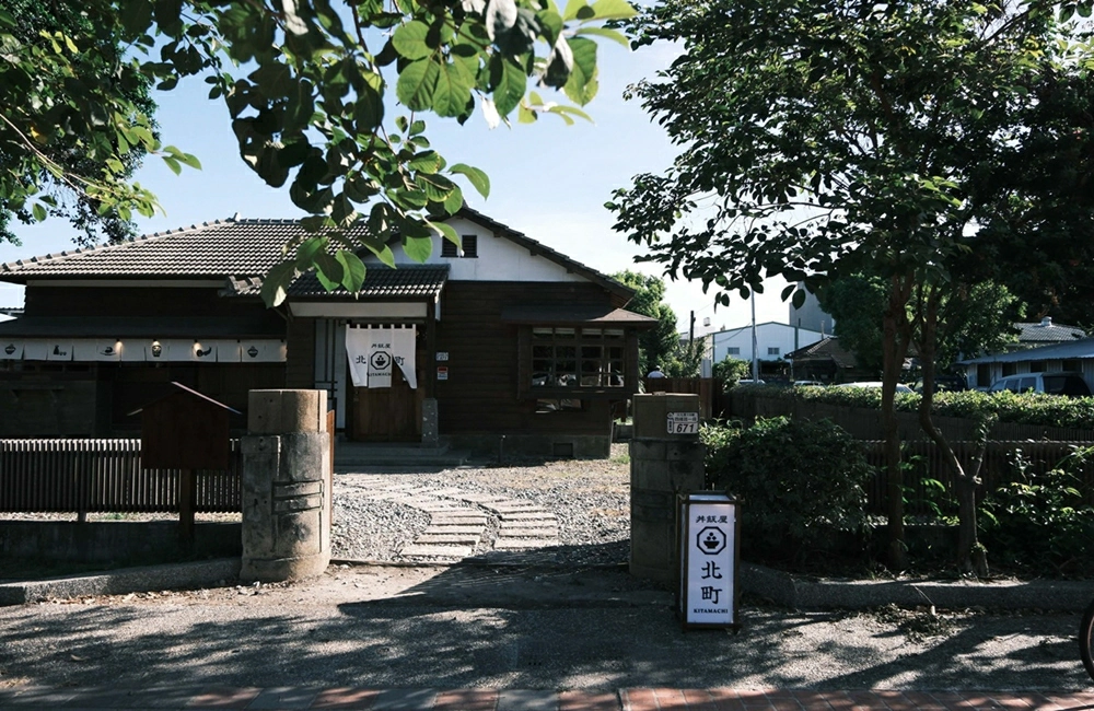 雲遊台灣慢旅X環島之星》住寶桑町屋+蘇卡利漫活,早鳥折1000元 - Travel x Freedom 旅誌字遊 threeonelee.com 北町丼飯屋