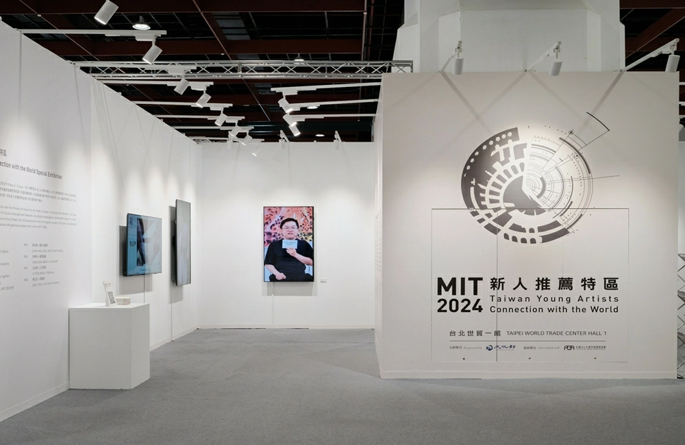 台北國際藝術博覽會2025,藝術博覽會2025,台北國際藝術博覽會,台北國際藝術博覽會門票,台北國際藝術博覽會vip,台北國際藝術博覽會 時間,藝術博覽會門票,藝術博覽會 世貿,藝術博覽會台北