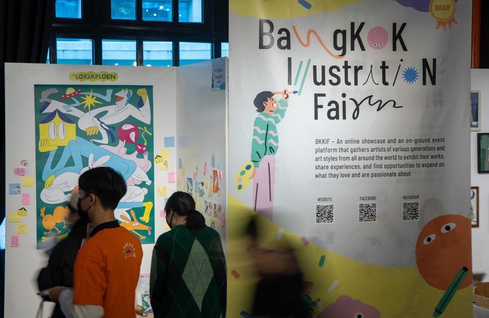 台北插畫藝術節,Taipei Illustration Fair,台北展覽,插畫,台北展覽松菸,台北展覽推薦