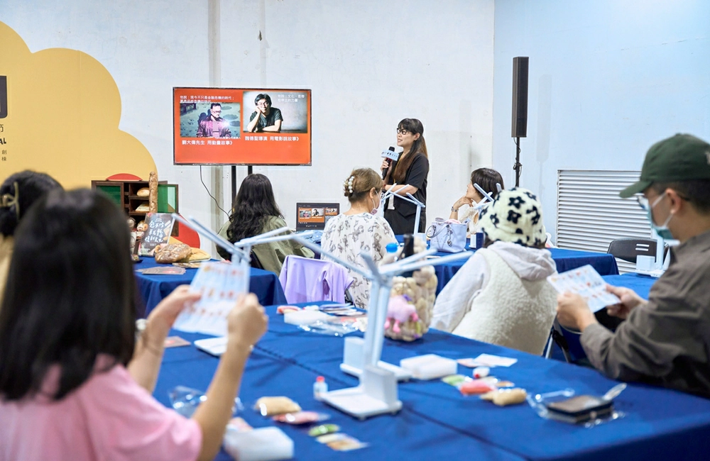 愛手創國際手作設計節,手作市集,愛手創Ishands,織夢者舞會,愛手創,愛手創市集,華山展覽,手創,文創,台北展覽活動,台北活動