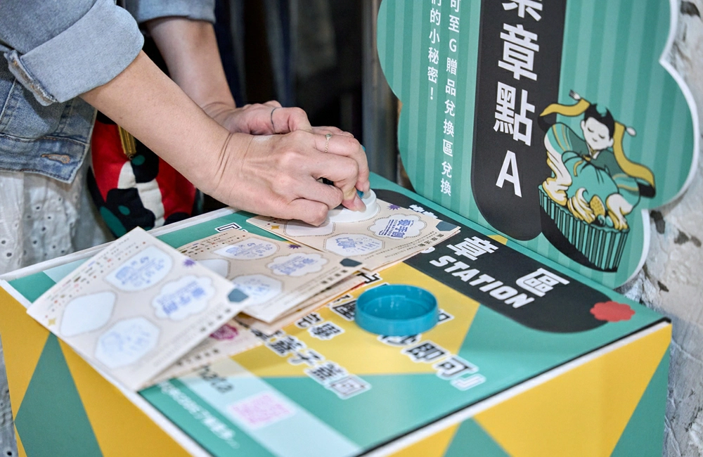愛手創國際手作設計節,手作市集,愛手創Ishands,織夢者舞會,愛手創,愛手創市集,華山展覽,手創,文創,台北展覽活動,台北活動