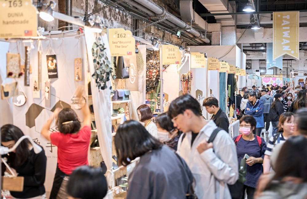 愛手創國際手作設計節,手作市集,愛手創Ishands,織夢者舞會,愛手創,愛手創市集,華山展覽,手創,文創,台北展覽活動,台北活動
