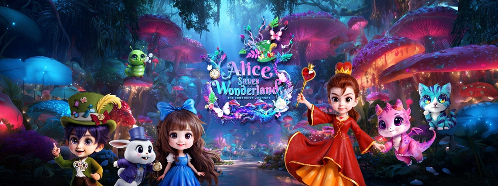 愛麗絲拯救仙境,Alice Saves Wonderland,愛麗絲夢遊仙境 沉浸式旅程,沉浸式展覽,沉浸式展覽 台北,台北展覽推薦
