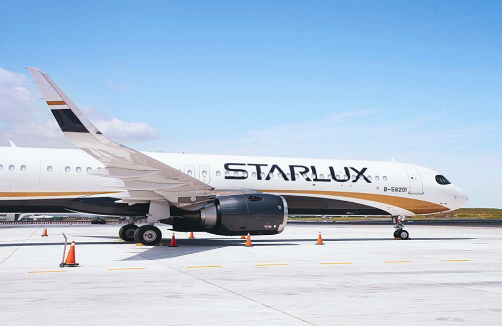 星宇航空雙12機票優惠，指定航線折扣與機票比價參考