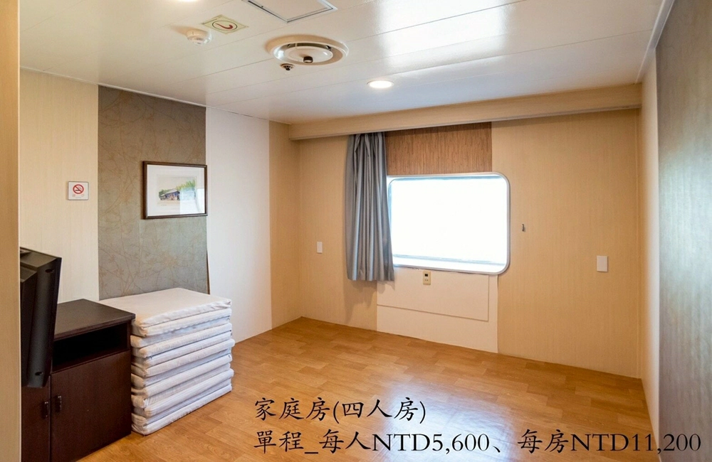 YAIMA 丸號家庭房四人房艙內空間，可鋪設通鋪床位，適合親子或家庭搭乘基隆直航石垣島渡輪