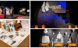 咒術迴戰展2026|劇場版0篇台北站展區、購票、限定周邊一次看 - Travel x Freedom 旅誌字遊 threeonelee.com 咒術迴戰展2026台北松山文創園區展場入口,劇場版咒術迴戰0篇主視覺與大型看板實際畫面