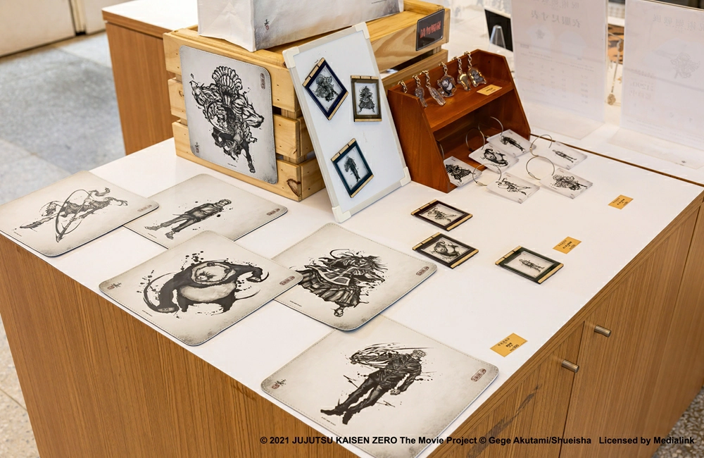 荷包失守警告，台北站限定商品開賣！多款武人畫大師跨刀合作的讀家周邊再掀收藏狂潮