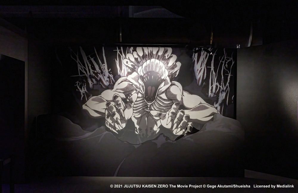 咒術迴戰漫畫原作畫面，黑白線條呈現角色表情與世界觀氛圍