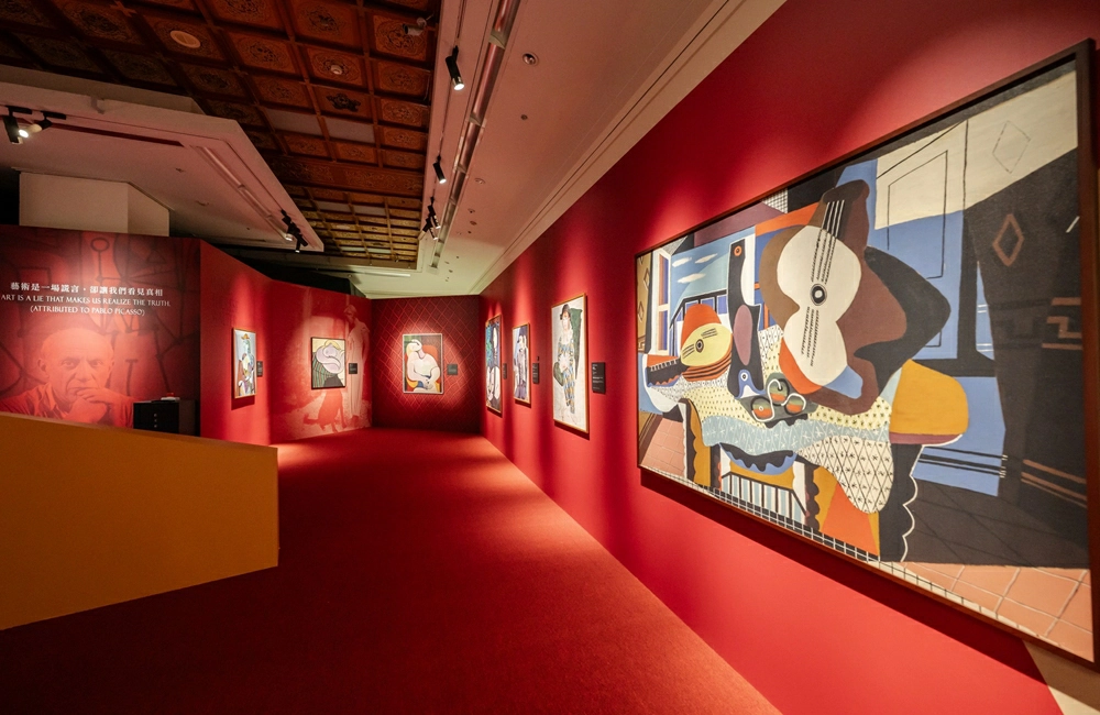 藝術展覽：「永恆畢卡索」光影藝術展