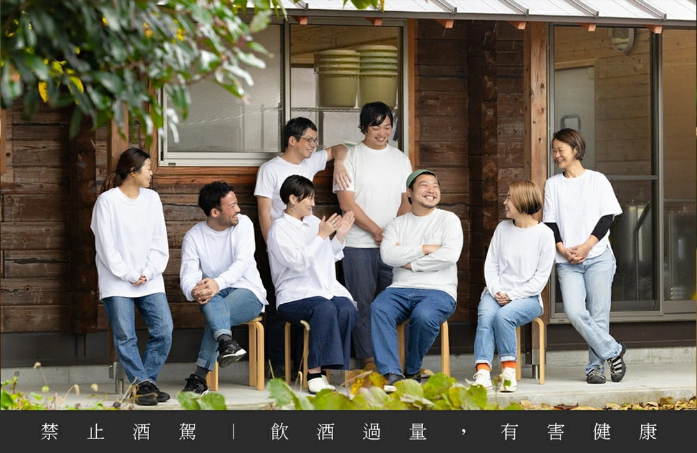 Sake Union 蘊釀台北清酒展 日本清酒職人介紹釀造工藝